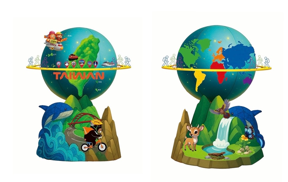 2026台灣燈會在嘉義環島樂遊趣燈區