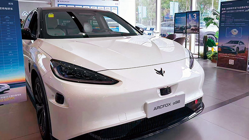 連馬斯克都擔心的戰場，中國人形機器人會超車美國？