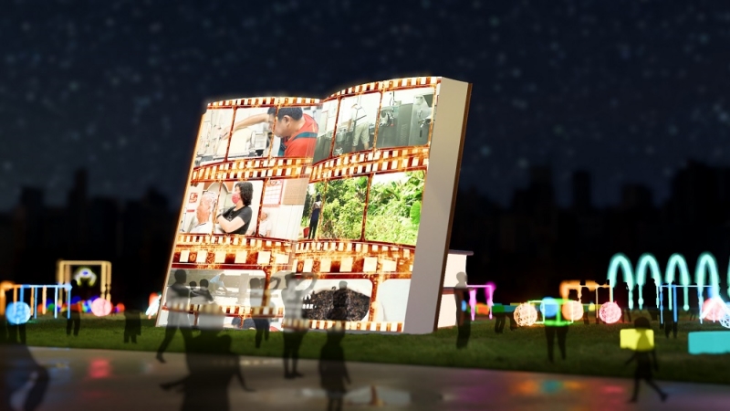 2026台灣燈會在嘉義青年創藝燈區