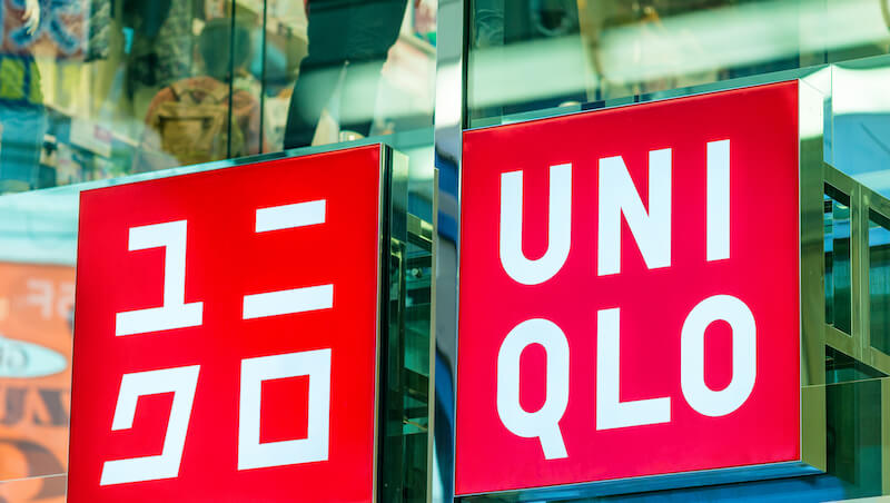 UNIQLO旺、迅銷上修財測！股價狂飆刷新歷史高