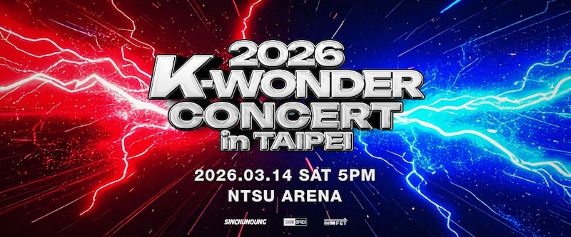 K-WONDER CONCERT IN TAIPEI 2026
