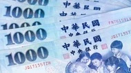 新竹市普發5000元消費金！何時發？怎麼領？領取資格、4大管道一次看