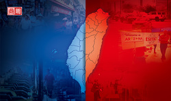 一個台灣，三個世界！一紙世紀台美關稅協議，怎把產業分割3種命運？