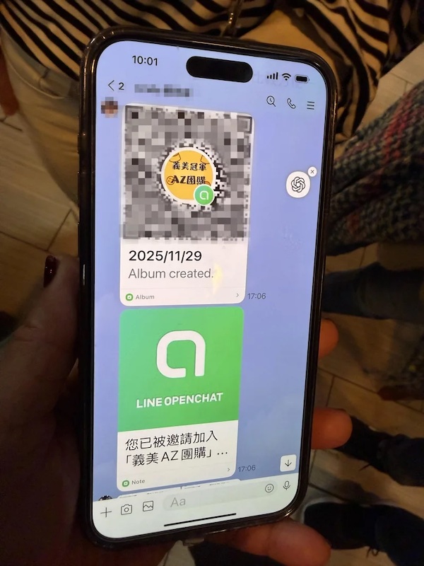 台積電亞利桑那州廠團購網