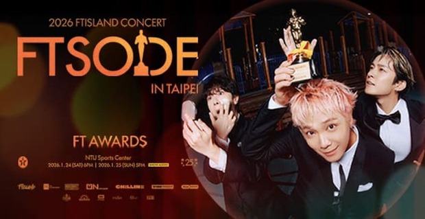FTISLAND演唱會2026