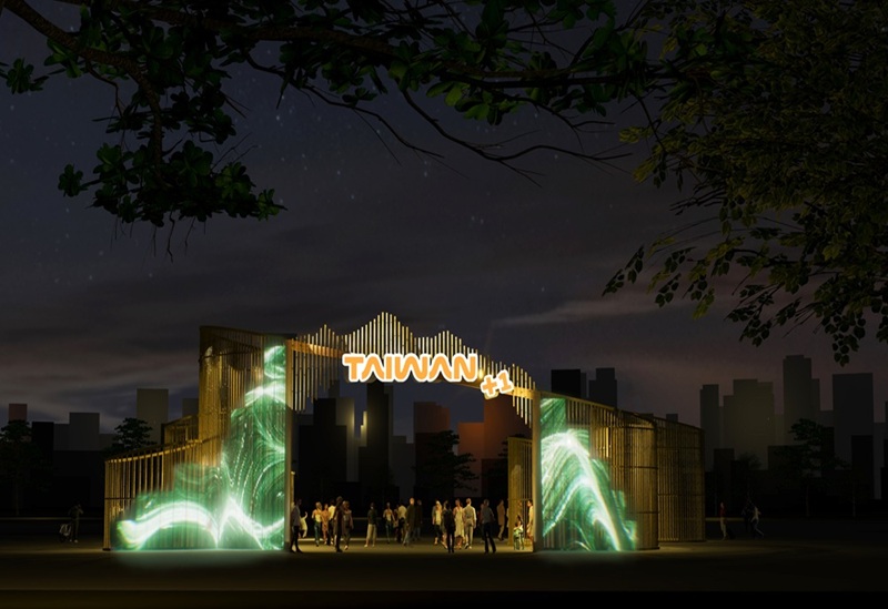 2026台灣燈會在嘉義迎賓門燈區