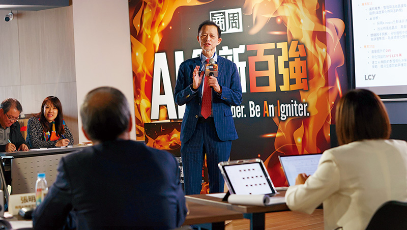 老化工廠為何創一家軟體公司？李長榮「沒AI沒未來」之戰
