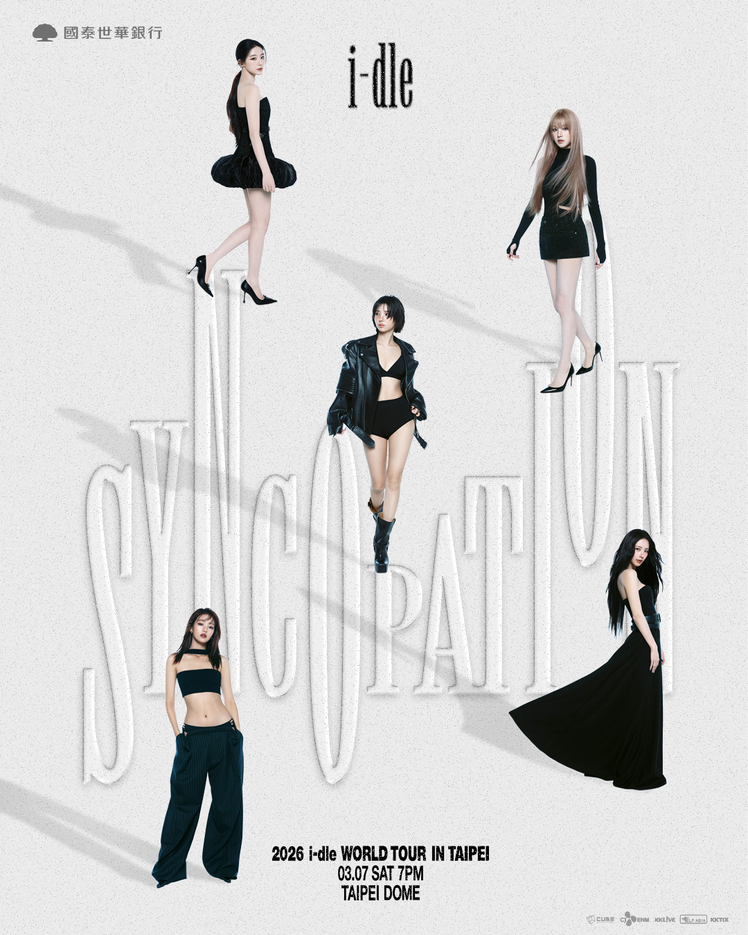 2026 i-dle WORLD TOUR [Syncopation] IN TAIPEI