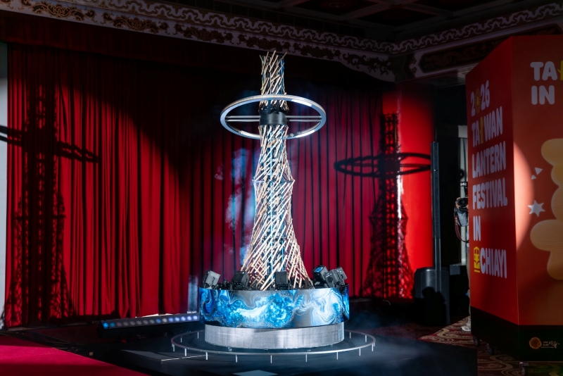 2026台灣燈會主燈《光沐-世界的阿里山》