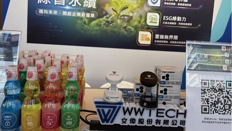 文偉服務逾千家企業,完成數以萬計的資訊系統專案