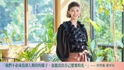 【女性創業菁英獎】芳茂企業以母愛為初心，打造健康飲品