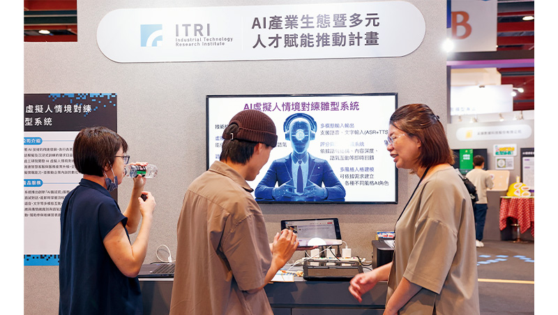 怎跟Google、台積搶人才？老企業4路攻克AI人才深水區