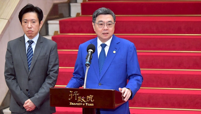 台美關稅協定，台灣政府信用擔保2500億是指什麼？