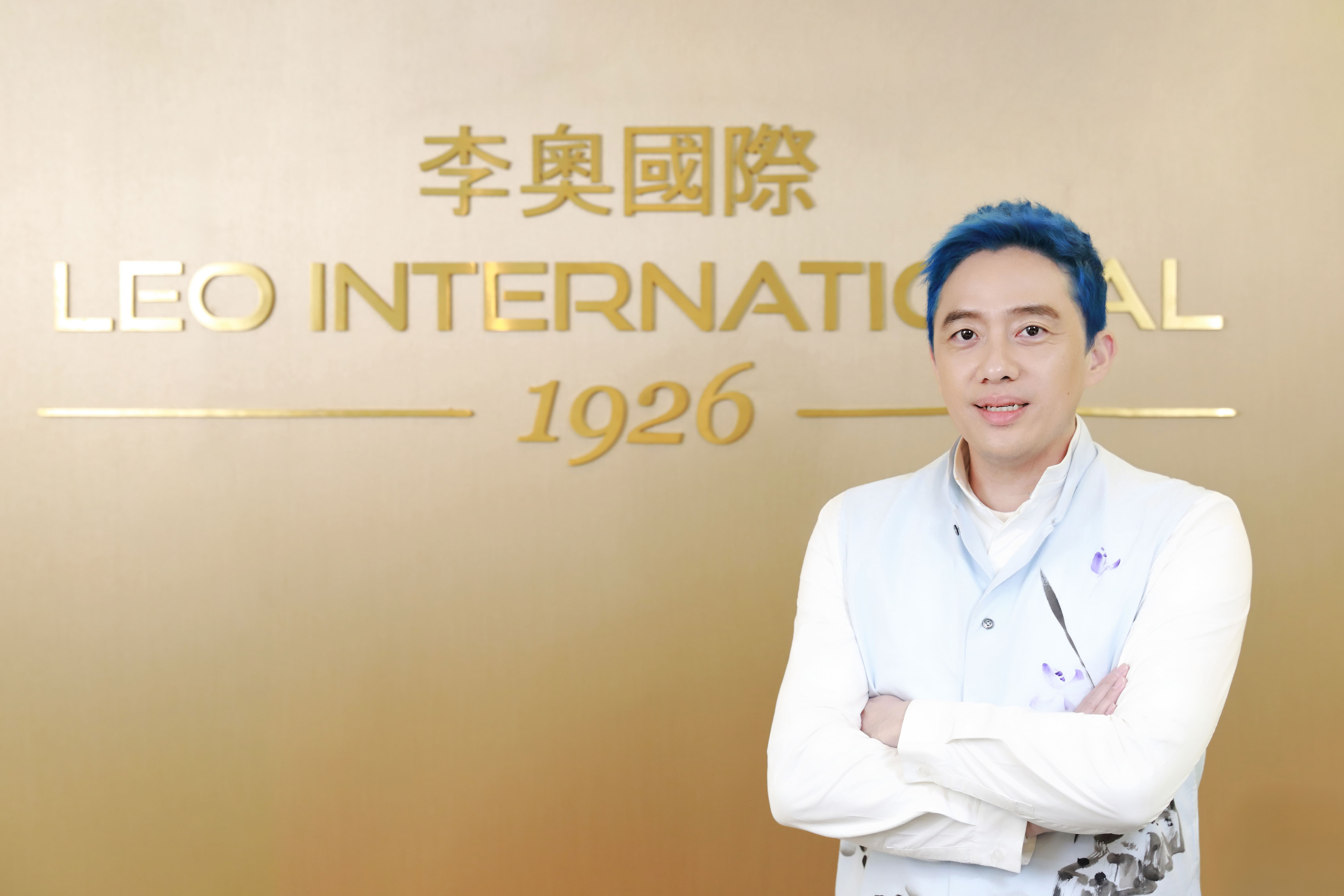 李奧國際集團董事長——王孝璿先生。