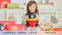 【女性創業菁英獎】鴻鼎菓子用無化學添加的自然食材，款待自己人