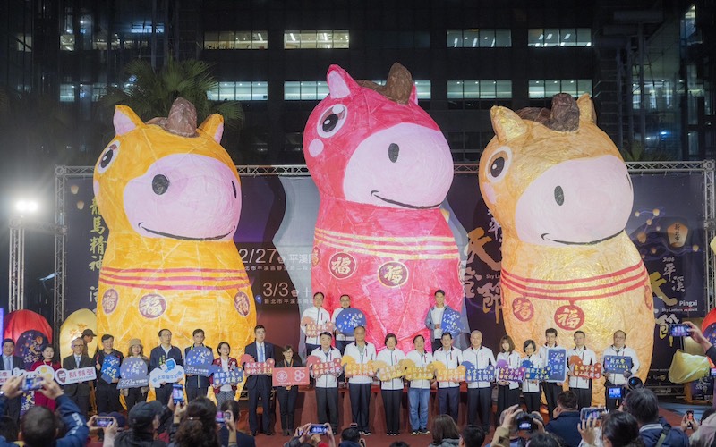 2026平溪天燈節巨型馬天燈