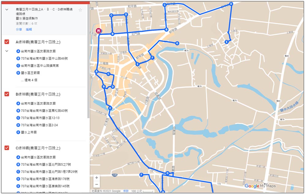 2026鹽水蜂炮第一天晚上路線概要圖