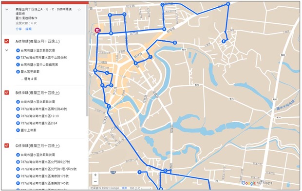 2026鹽水蜂炮第一天晚上路線概要圖