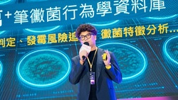 AI 解鎖黴菌風險  YCM優克美科技 打造全球供應鏈健康治理新標準