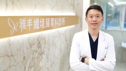 腸胃鏡檢查不是睡著了就好 更重要的是流程