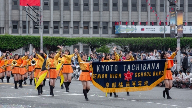 橘色惡魔