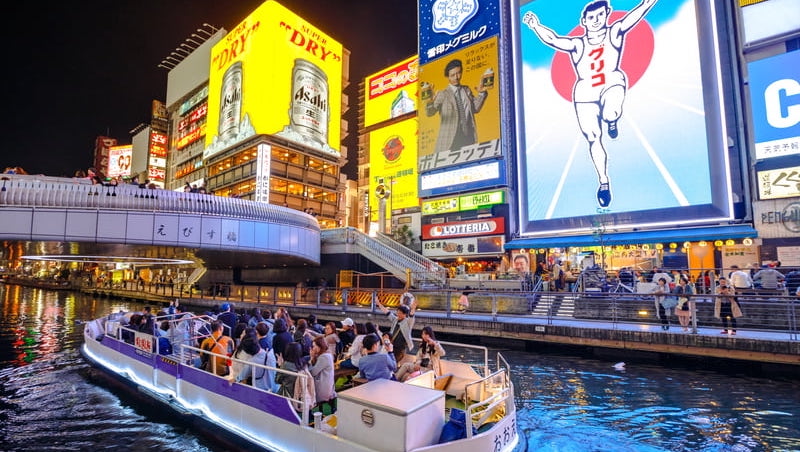 2026日本旅遊換匯刷卡全攻略！日圓走勢、信用卡回饋、跨境支付、免手續費一次看