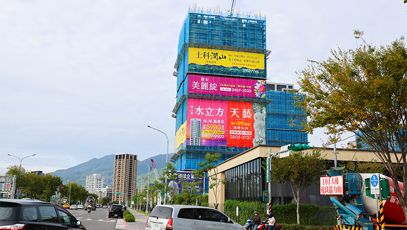 6都與台積縣市房價漲跌表》輝達、台積效應推升房價，傳產聚落下修多