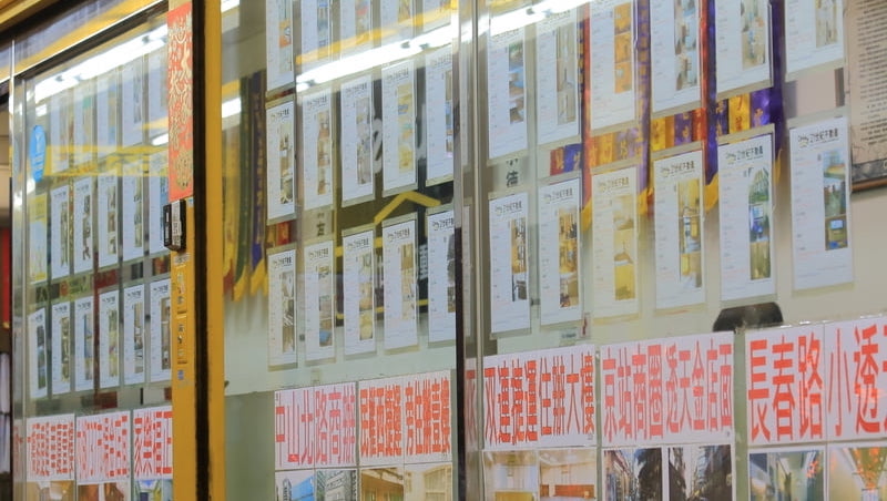 新青安2.0要來了？公股銀拋「3大建議」，擬推年齡條款、取消利息補貼