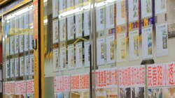 新青安2.0要來了？公股銀拋「3大建議」，擬推年齡條款、取消利息補貼