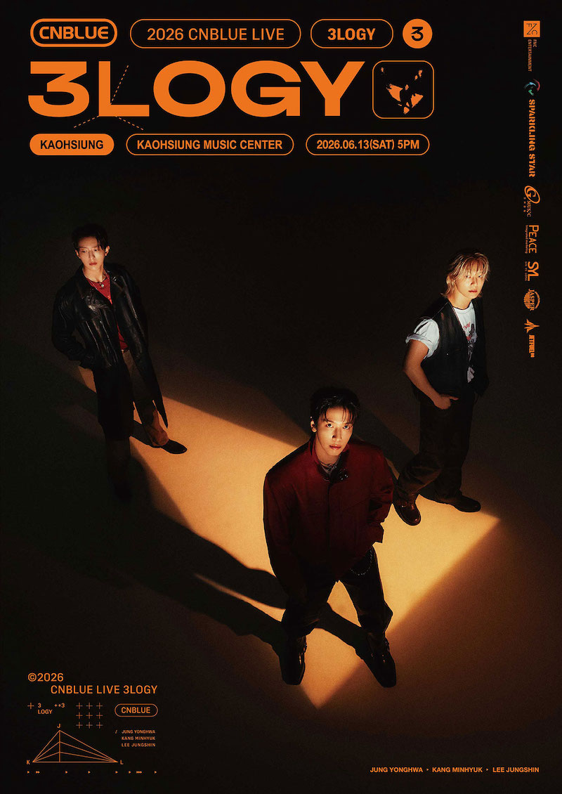 CNBLUE LIVE WORLD TOUR 高雄