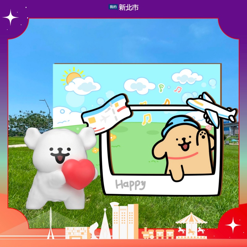 2026新北燈會線條小狗燈區