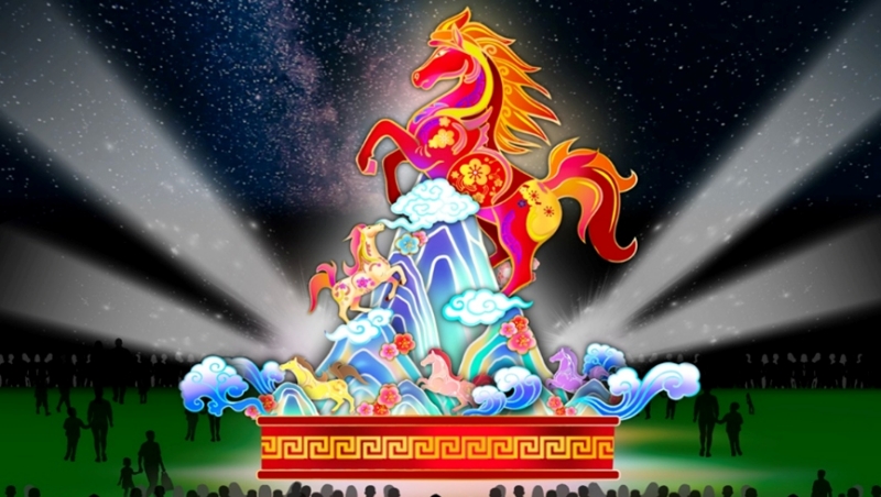 2026新北燈會主燈「勁馬奔騰」