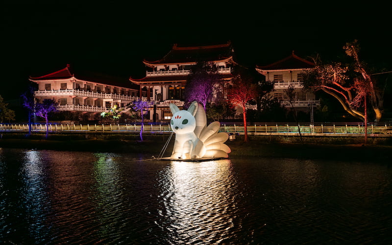 2026月津港燈節作品稻荷九尾白狐降臨