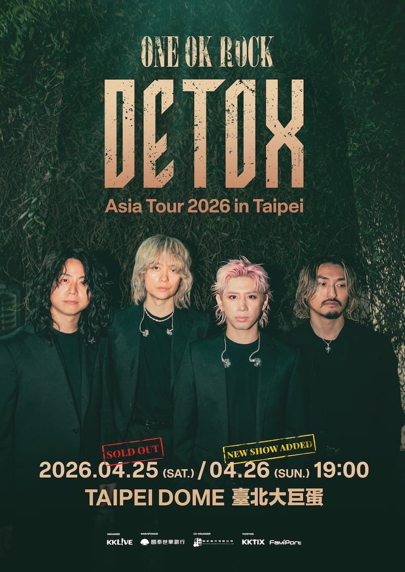 ONE OK ROCK DETOX Asia Tour 2026 in Taipei