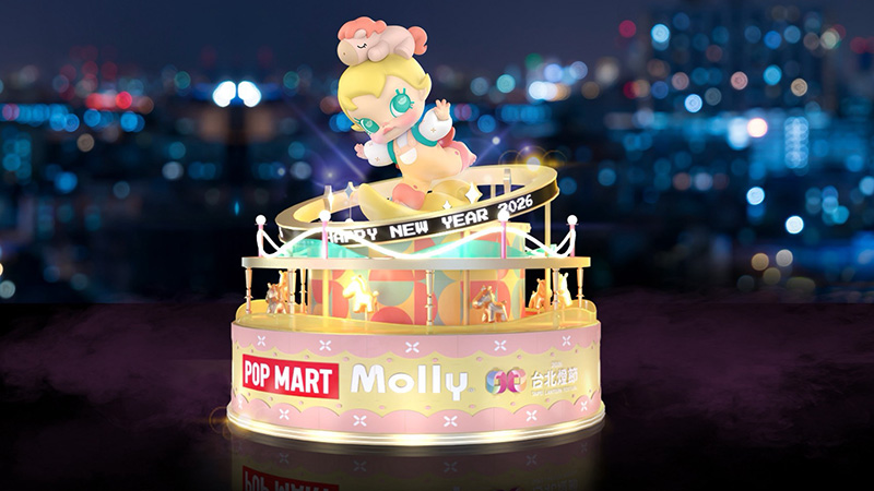 2026台北燈節A1 Baby Molly 金運搖來