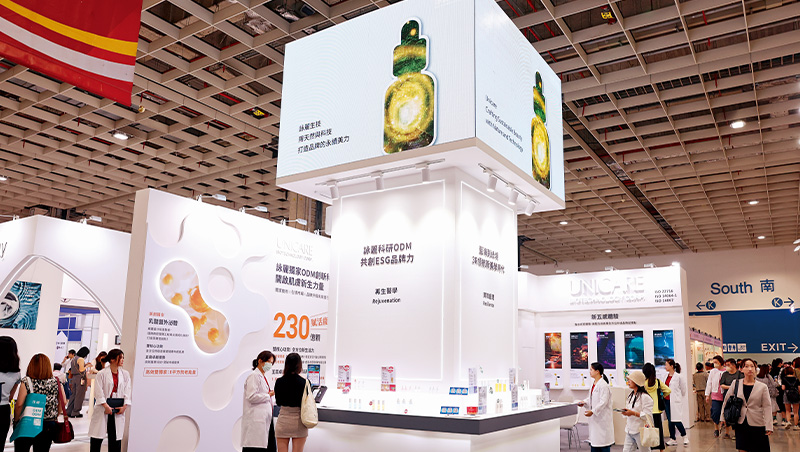 熱賣關鍵字5：精準健康》打瘦瘦針、魚油要看濃度，高齡化催生「健康控制狂」