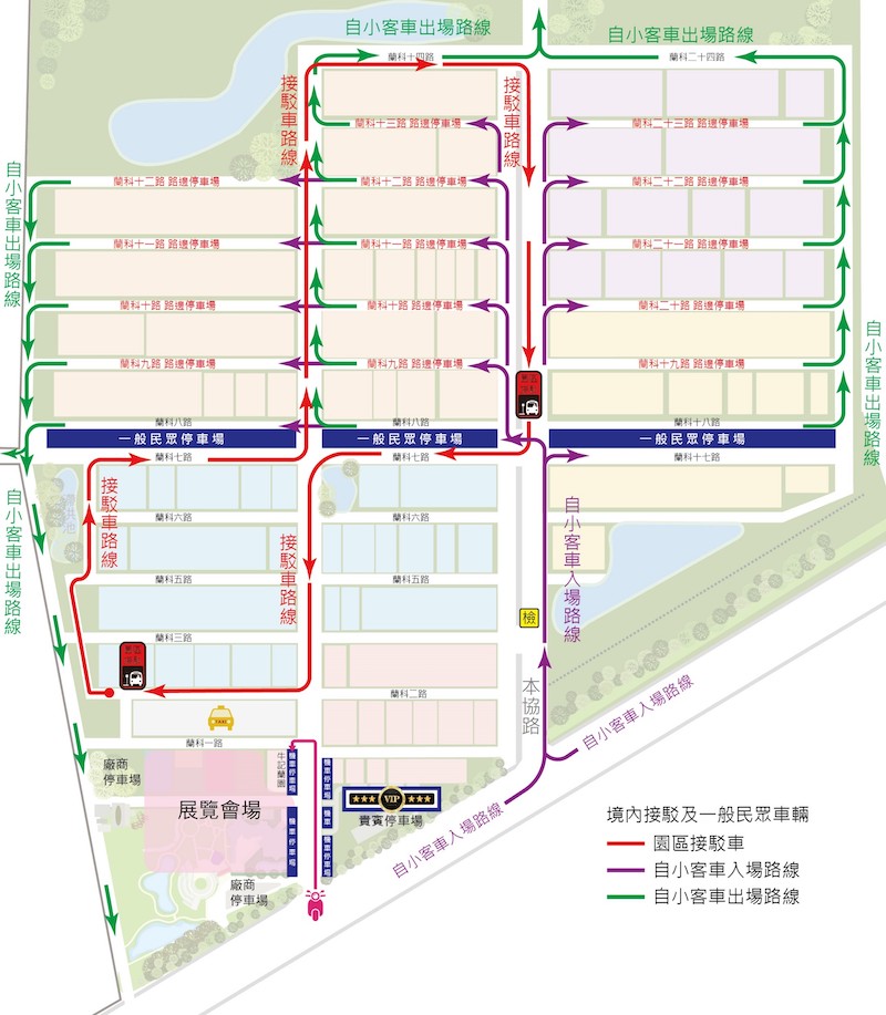 2026台南蘭花展園區停車場及汽車進出場路線圖