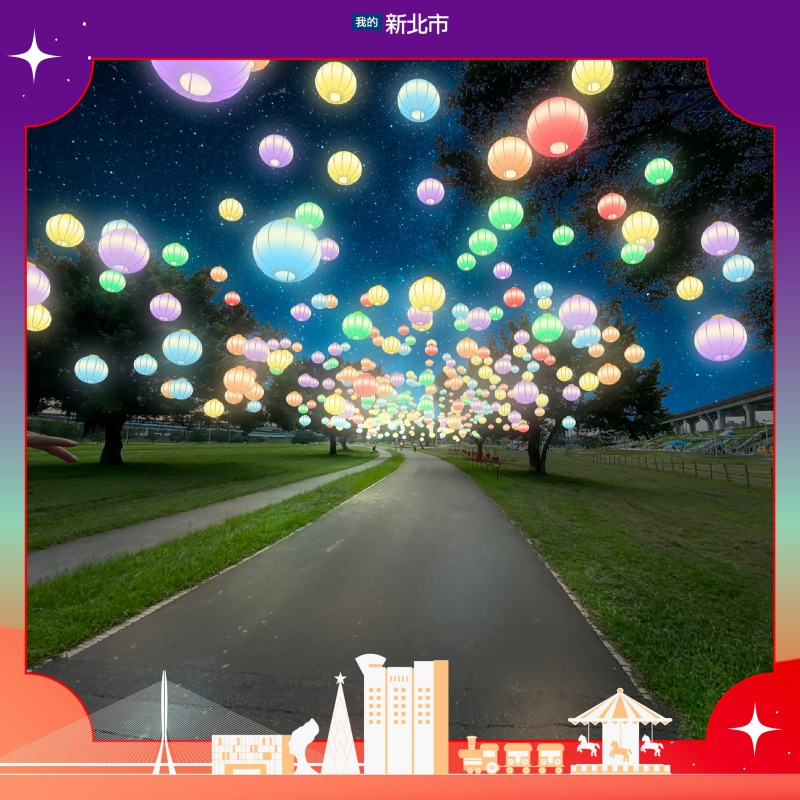2026新北燈會彩繪燈籠燈區