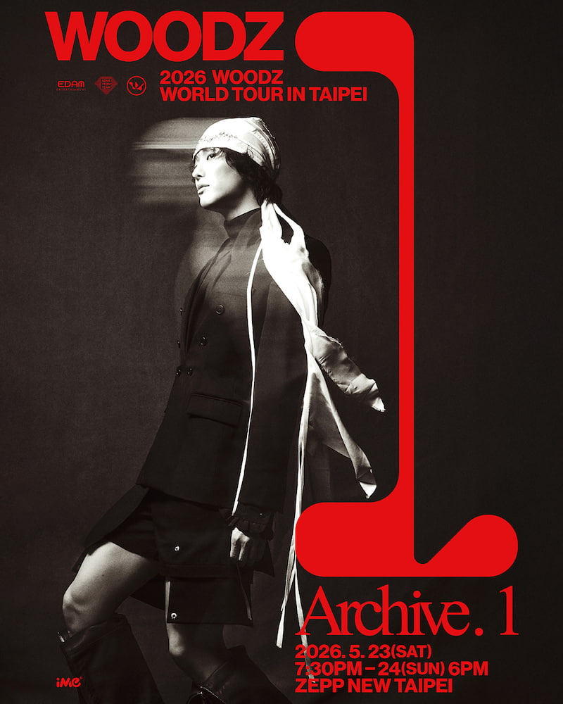 WOODZ曹承衍2026演唱會