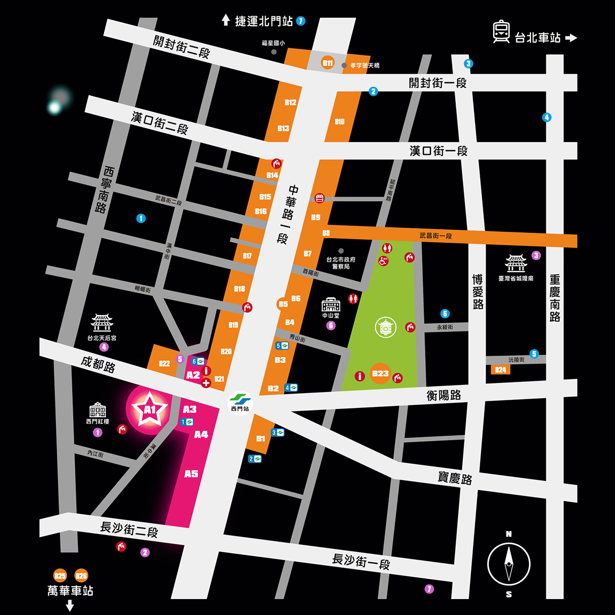 2026台北燈節西門展區地圖