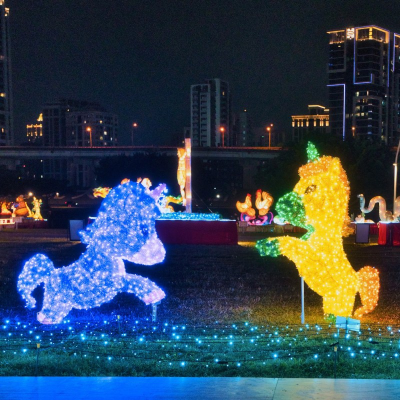 2026新北燈會馬寶牧場燈區