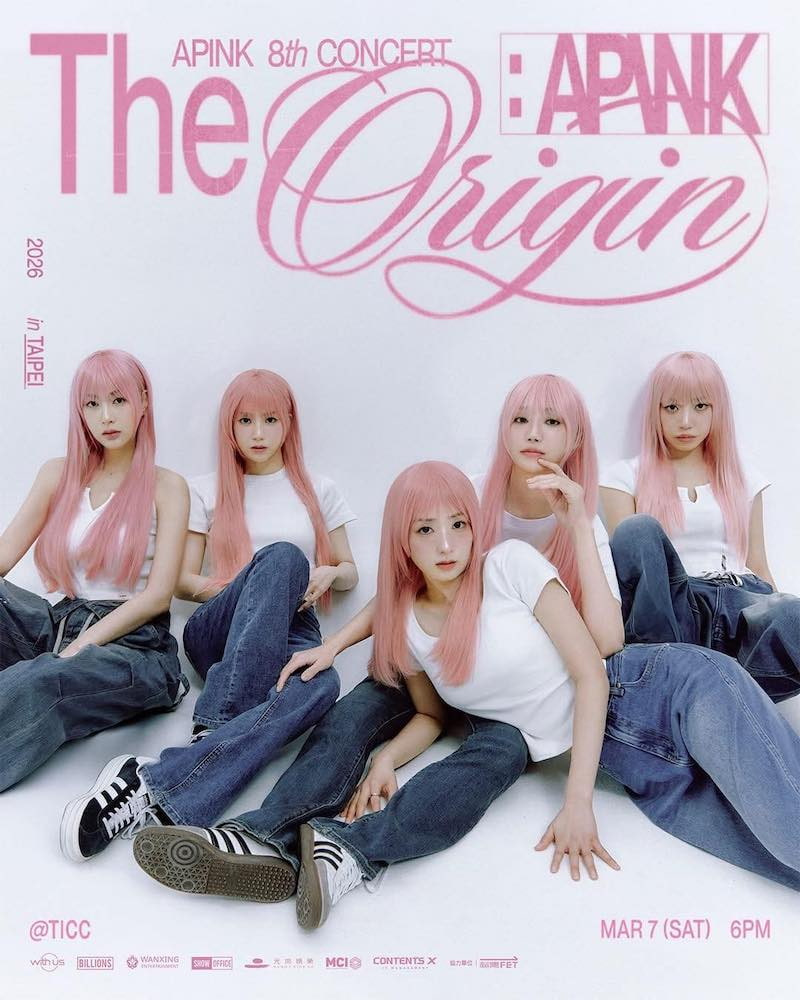 apink 2026台灣演唱會