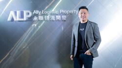 永聯近百億打造無人智慧冷庫OMEGA 4！用一座倉庫改寫台灣供應鏈遊戲規則