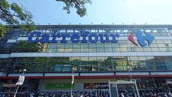 家樂福改名了？內部文件流出「新公司名稱」！招牌更換時間表出爐