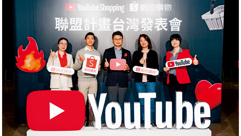 YouTube從賠錢貨到超越Netflix：不靠演算法，靠衝突管理！