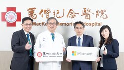 數位韌性，是對病患最深的承諾：馬偕醫院攜手微軟，從一場資安考驗中，淬煉出台灣醫療數位防護的全新標竿 