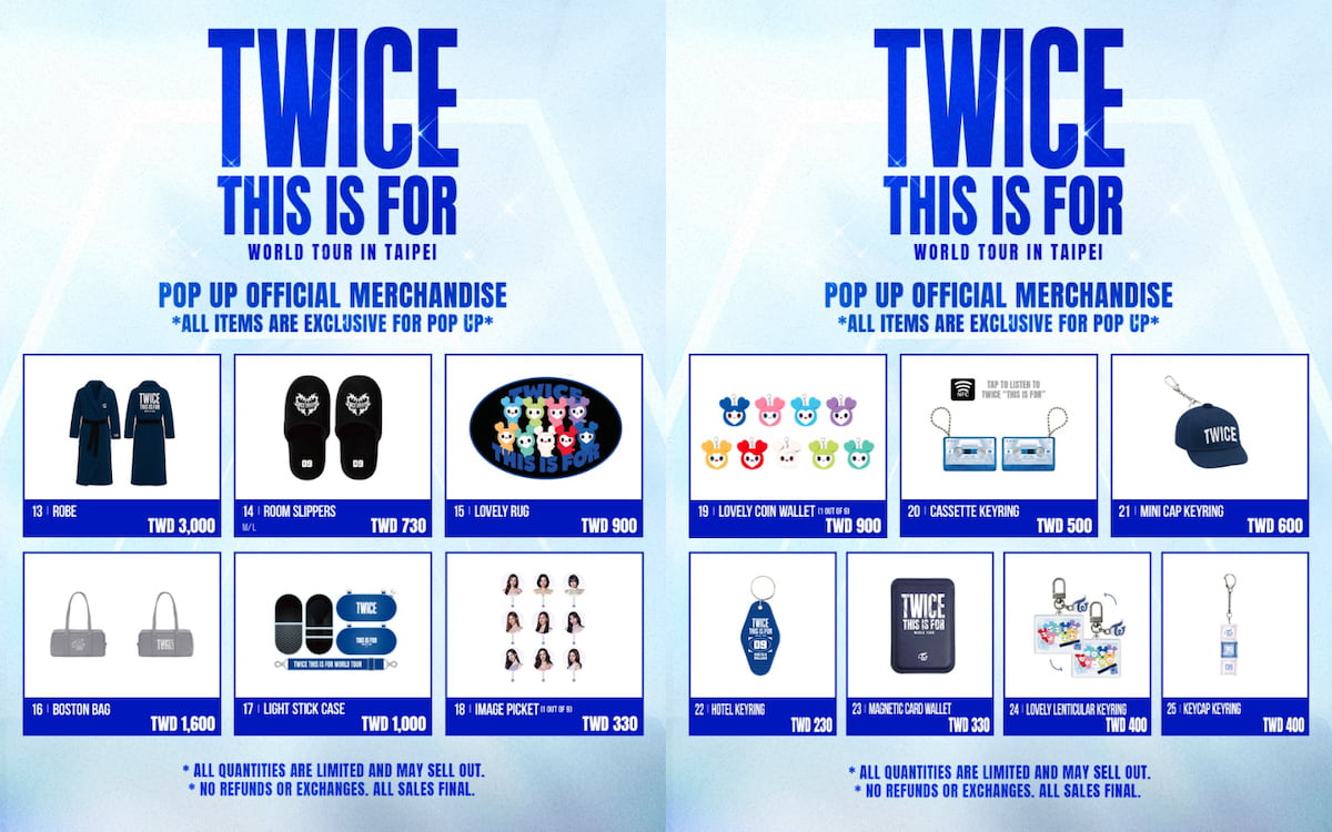 twice演唱會周邊商品