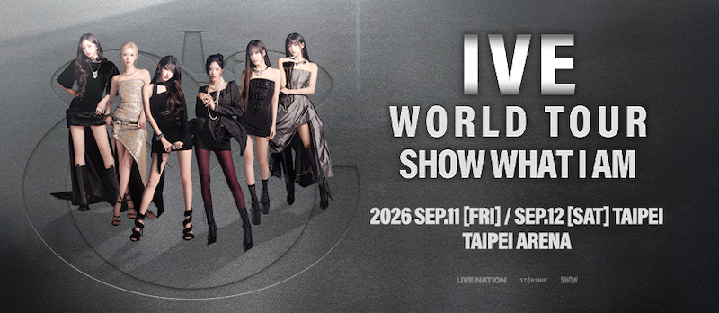 IVE 2026演唱會