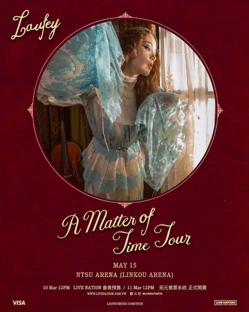 葛萊美得獎得主Laufey