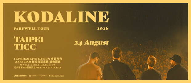 Kodaline - Farewell Tour